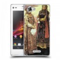 Дизайнерский пластиковый чехол для Sony Xperia L