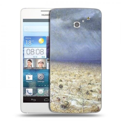 Дизайнерский пластиковый чехол для Huawei Ascend D2