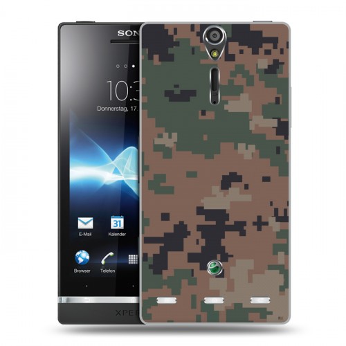 Дизайнерский пластиковый чехол для Sony Xperia S Камуфляжи