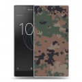 Дизайнерский пластиковый чехол для Sony Xperia L1 Камуфляжи