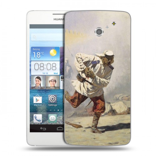 Дизайнерский пластиковый чехол для Huawei Ascend D2