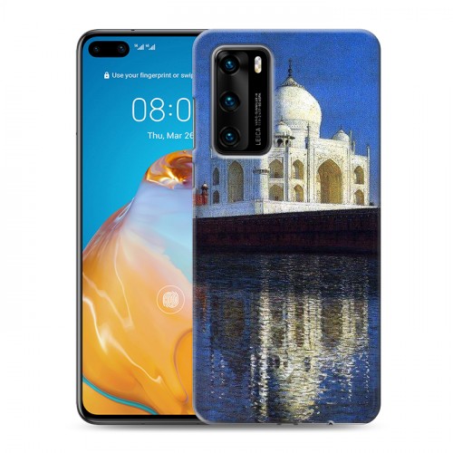 Дизайнерский пластиковый чехол для Huawei P40