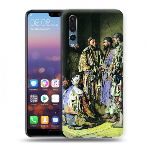 Дизайнерский силиконовый с усиленными углами чехол для Huawei P20 Pro