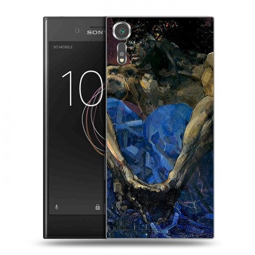 Дизайнерский пластиковый чехол для Sony Xperia XZs