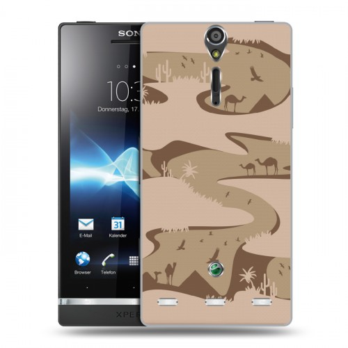 Дизайнерский пластиковый чехол для Sony Xperia S Камуфляжи