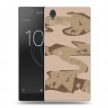 Дизайнерский пластиковый чехол для Sony Xperia L1 Камуфляжи