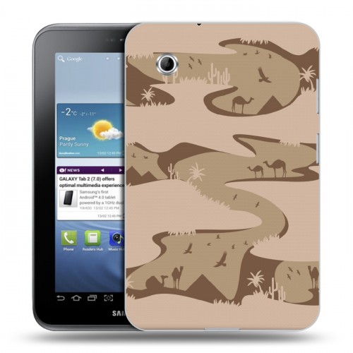 Дизайнерский силиконовый чехол для Samsung Galaxy Tab 2 7.0 Камуфляжи