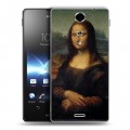 Дизайнерский пластиковый чехол для Sony Xperia TX