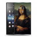 Дизайнерский пластиковый чехол для Sony Xperia acro S