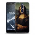 Дизайнерский пластиковый чехол для Nokia 5.1