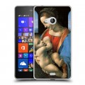 Дизайнерский пластиковый чехол для Microsoft Lumia 540