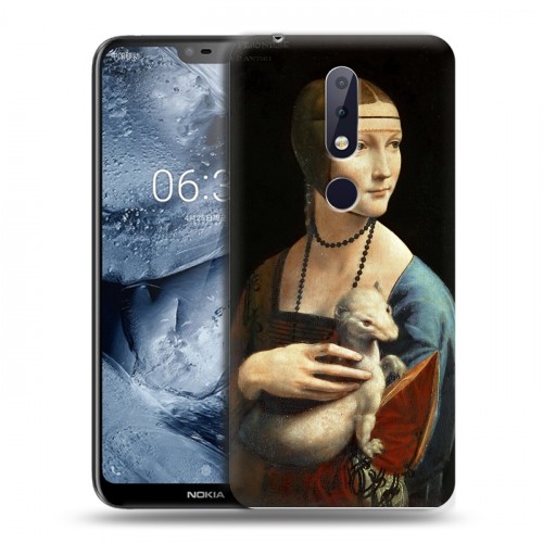 Дизайнерский пластиковый чехол для Nokia 6.1 Plus