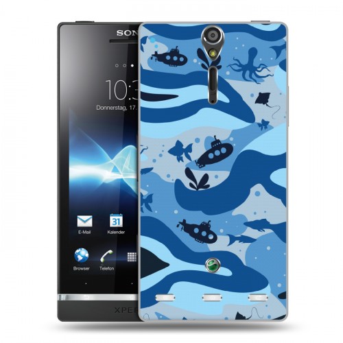 Дизайнерский пластиковый чехол для Sony Xperia S Камуфляжи