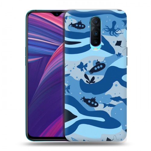 Дизайнерский пластиковый чехол для OPPO RX17 Pro Камуфляжи