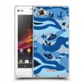 Дизайнерский пластиковый чехол для Sony Xperia L Камуфляжи