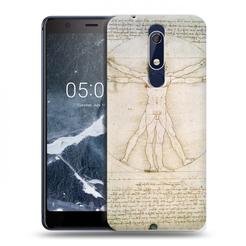 Дизайнерский пластиковый чехол для Nokia 5.1