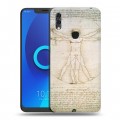 Дизайнерский силиконовый чехол для Alcatel 5V