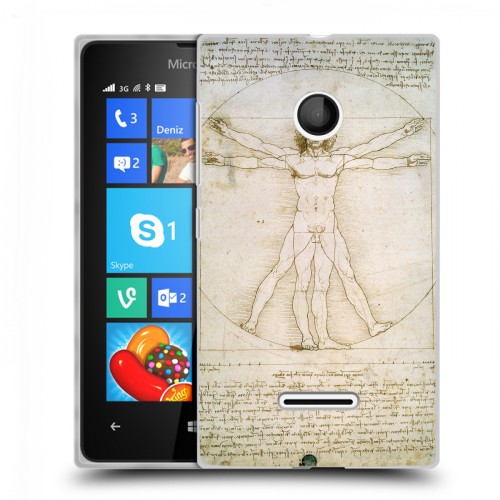 Дизайнерский пластиковый чехол для Microsoft Lumia 435