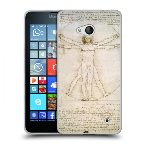 Дизайнерский пластиковый чехол для Microsoft Lumia 640