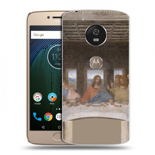 Дизайнерский пластиковый чехол для Motorola Moto G5s