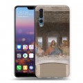 Дизайнерский силиконовый с усиленными углами чехол для Huawei P20 Pro