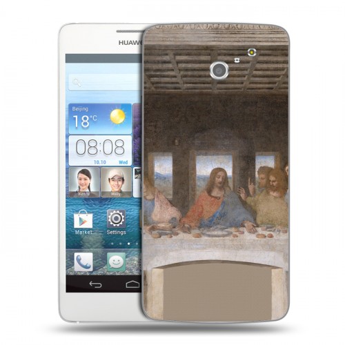 Дизайнерский пластиковый чехол для Huawei Ascend D2