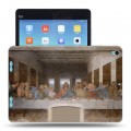 Дизайнерский силиконовый чехол для Xiaomi MiPad