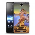 Дизайнерский пластиковый чехол для Sony Xperia TX