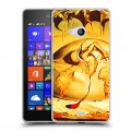 Дизайнерский пластиковый чехол для Microsoft Lumia 540