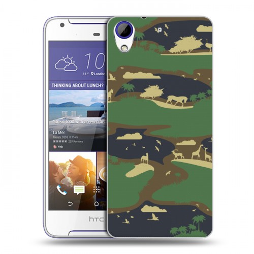 Дизайнерский пластиковый чехол для HTC Desire 830 Камуфляжи