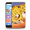 Дизайнерский пластиковый чехол для Nokia Lumia 1320