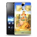 Дизайнерский пластиковый чехол для Sony Xperia TX