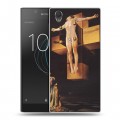 Дизайнерский пластиковый чехол для Sony Xperia L1