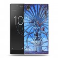 Дизайнерский пластиковый чехол для Sony Xperia L1