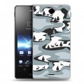 Дизайнерский пластиковый чехол для Sony Xperia TX Камуфляжи