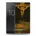 Дизайнерский пластиковый чехол для Sony Xperia L1