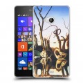 Дизайнерский пластиковый чехол для Microsoft Lumia 540