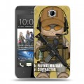 Дизайнерский пластиковый чехол для HTC Desire 300 Армейцы мультяшки