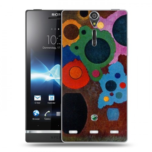 Дизайнерский пластиковый чехол для Sony Xperia S