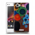 Дизайнерский пластиковый чехол для Sony Xperia L