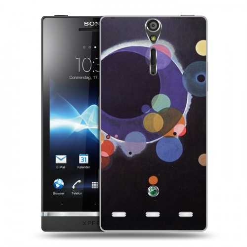 Дизайнерский пластиковый чехол для Sony Xperia S