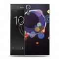 Дизайнерский пластиковый чехол для Sony Xperia XZs