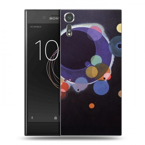 Дизайнерский пластиковый чехол для Sony Xperia XZs