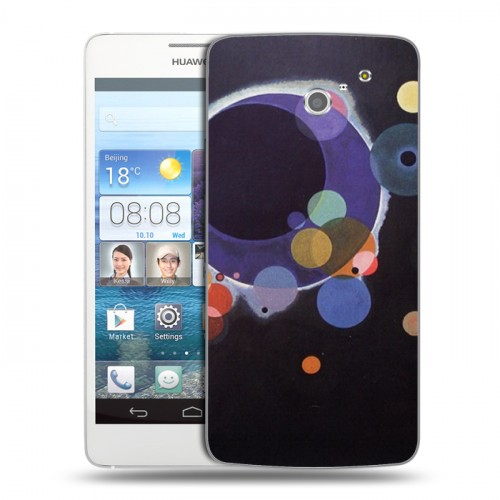 Дизайнерский пластиковый чехол для Huawei Ascend D2