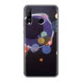 Дизайнерский силиконовый чехол для Huawei P30 Lite