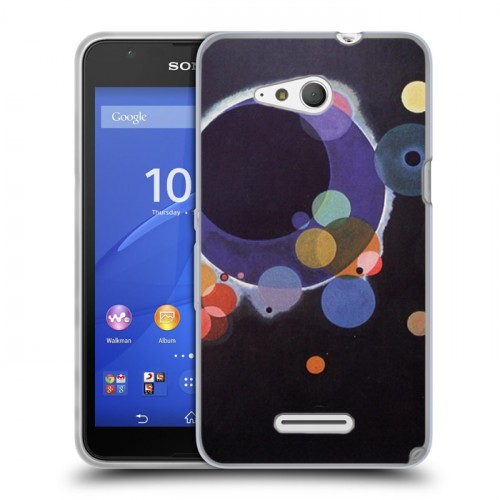 Дизайнерский пластиковый чехол для Sony Xperia E4g