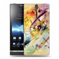 Дизайнерский пластиковый чехол для Sony Xperia S