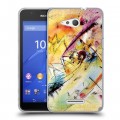 Дизайнерский пластиковый чехол для Sony Xperia E4g