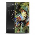 Дизайнерский пластиковый чехол для Sony Xperia XZs