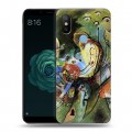 Дизайнерский силиконовый чехол для Xiaomi Mi A2